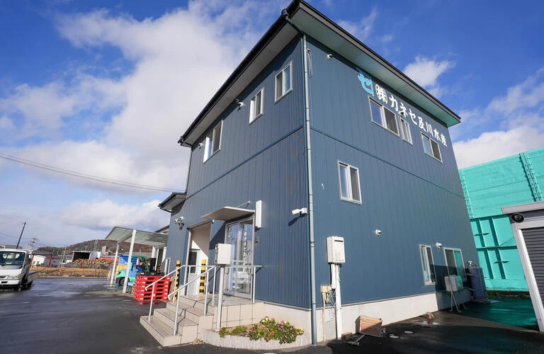 専門店からの依頼に対応 | 宮城県石巻市の魚加工なら株式会社カネセ及川水産